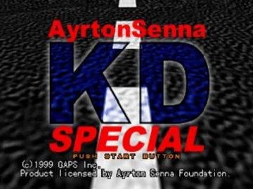 Ayrton Senna Kart Duel Special (JP) screen shot title